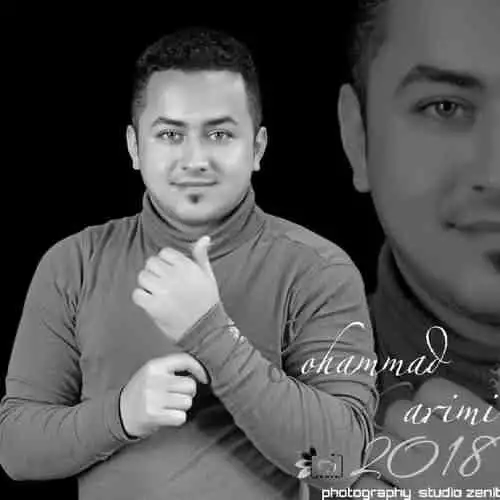 شاد جشنی